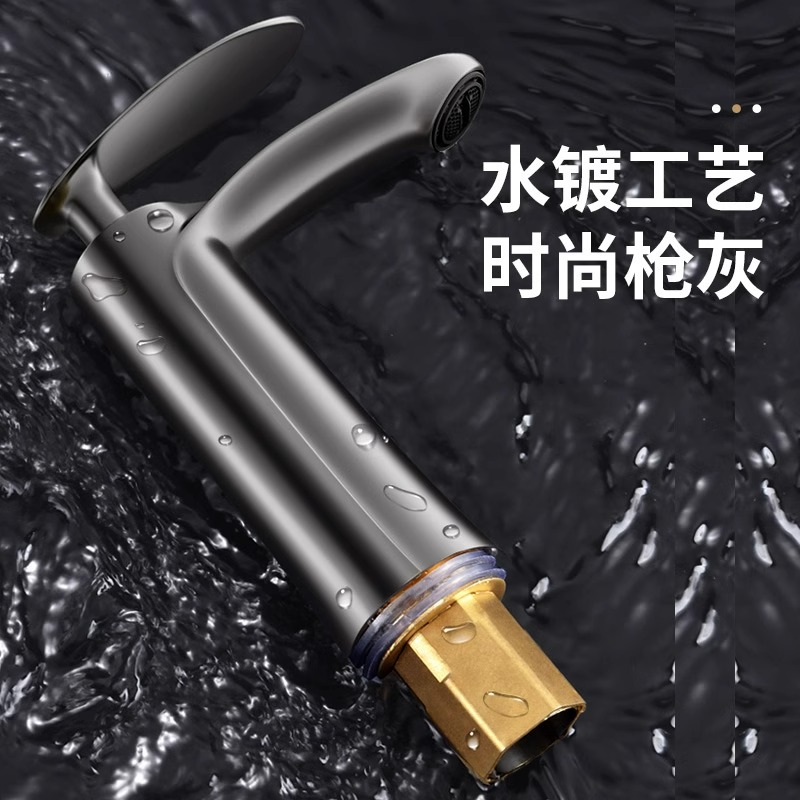 Basin Faucet Washbasin Cold and Heat Two-in-One Bathroom Washbasin Bathroom Washbasin Vegetable Basin