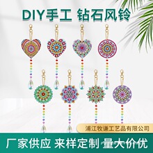 diy��ʯ������ˮ����׹˫�� DIY ˮ���׼������δ�����ͥ��԰װ��