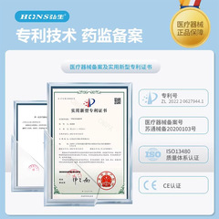 Hongsing Swimming Private intimate area protective pad, prevents pool infection, protects children and women, waterproof pad.