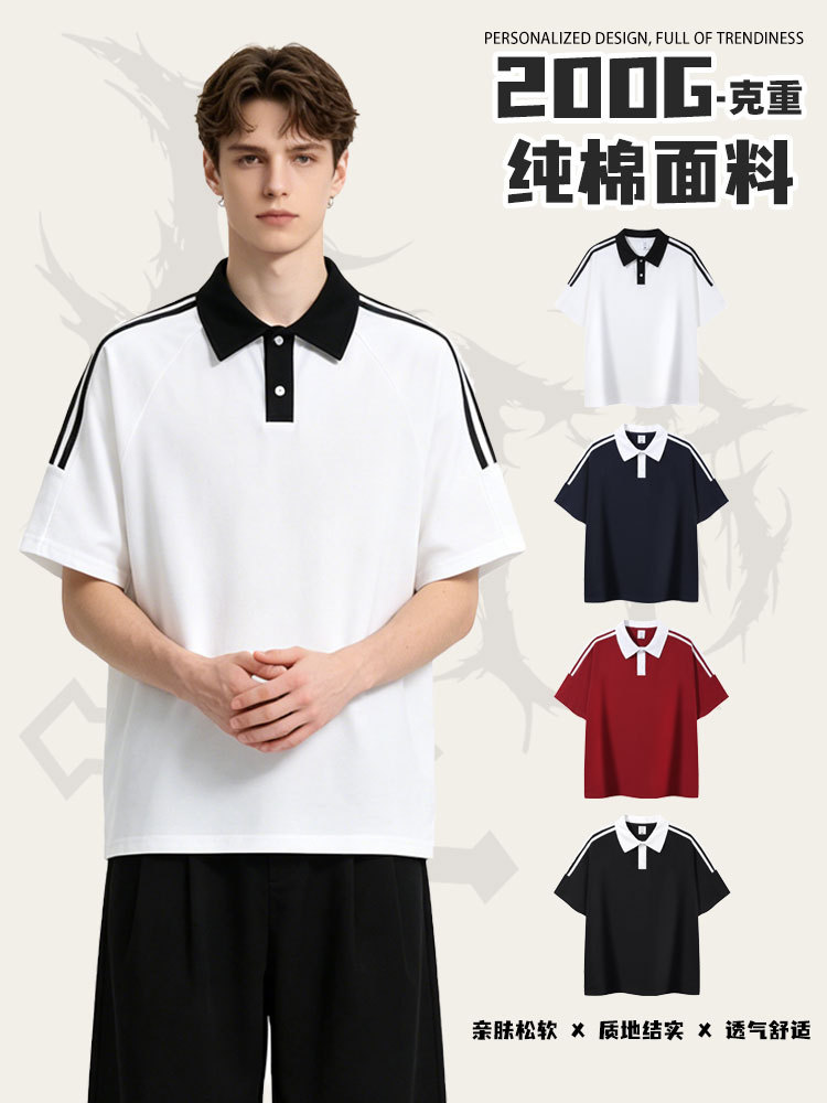 Pure Cotton Three Bars Contrast Color Raglan Sleeve Polo Shirt Men's Trendy Brand College-style Simple All-match Lapel Short-sleeved T-shirt for Women