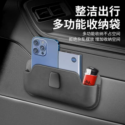 Car-mounted glasses box sun visor glasses holder car driver sunglasses holder sunglasses car storage box glasses frame
