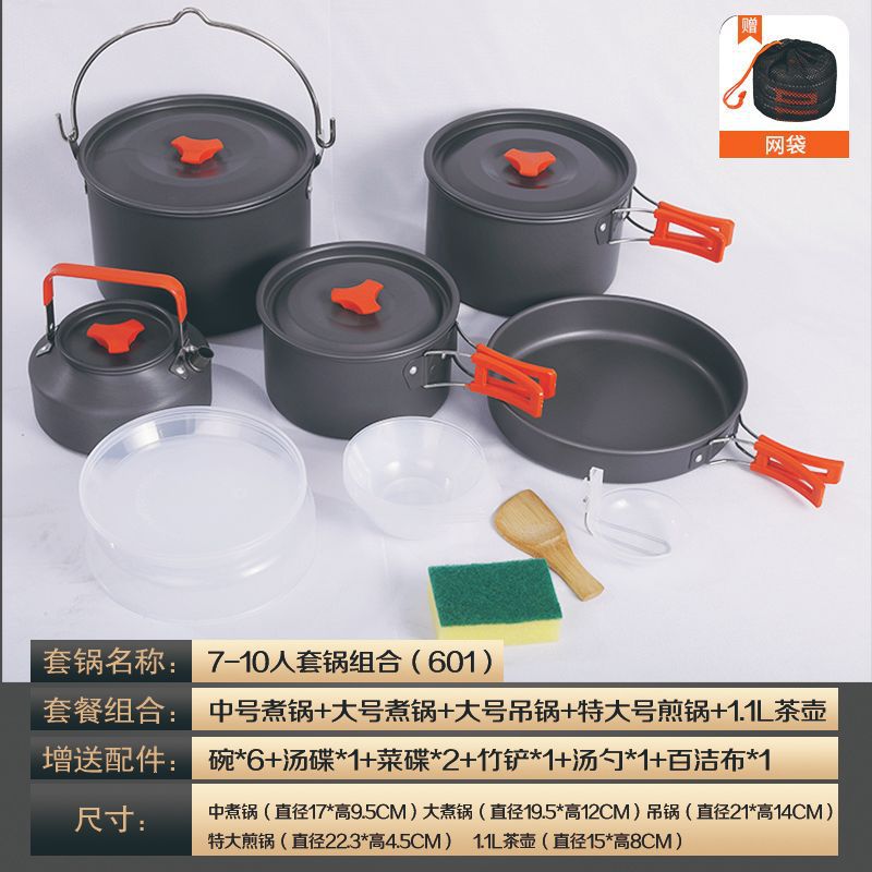 회색 TZ-601