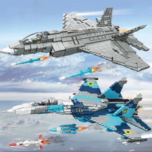 明迪积木9003F35战斗军事飞机航空模型儿童玩具F22猛禽战斗机跨境