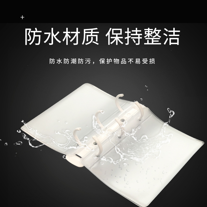 韓版mini三孔活頁替芯袋 PVC收納冊透明磨砂內頁手賬本通用配件