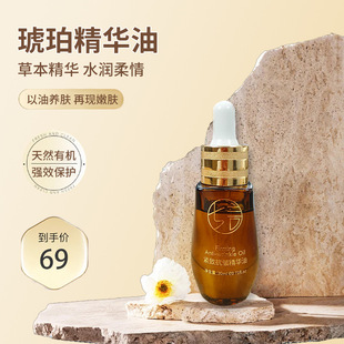 ����o�¼��y��ˮ�o�w�����̝����A������坍������Ħ�����