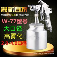 ˮ��ˮ��ʇ������z�ᇊ����ʯ��T�χ��T����Ͱ�����z���z�އ���