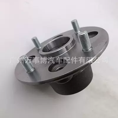Front axle for Toyota Lite/Townace