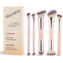 跨境爆款高质量双头化妆刷木柄三色软毛粉底套装化妆刷工厂现货