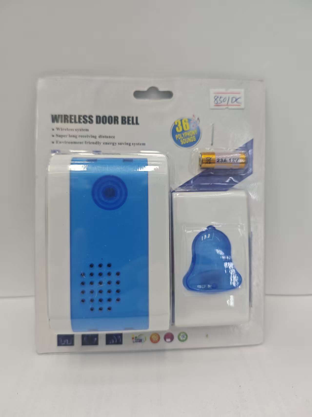 微信图片_20250926105847_282_3