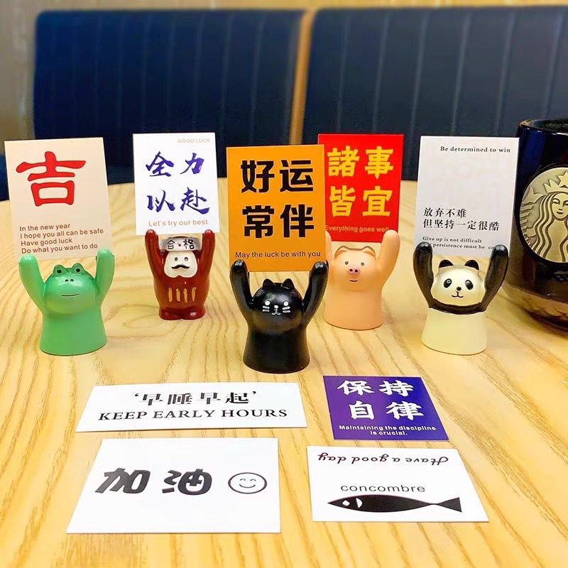 举牌小动物留言夹桌面装饰摆件名片照片便签夹公仔节日礼物