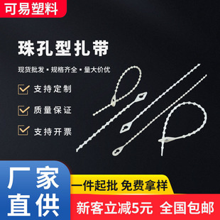 �F؛���l���������������������ɫ����������5*100mm��������