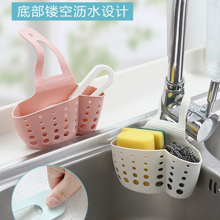 Кухонная подставка кран губка сливная подвесной регулируемый нажимной мешок для раковины для хранения корзины