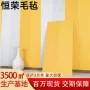 打孔定制墙面办公室照片墙