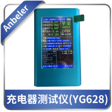 �m����O������� iPhone 20W������x�a�� ��ٜyԇ�x YG628�{��