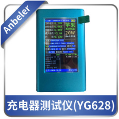 アップル充電器iPhone 20w充電器コードリーダーに適しています