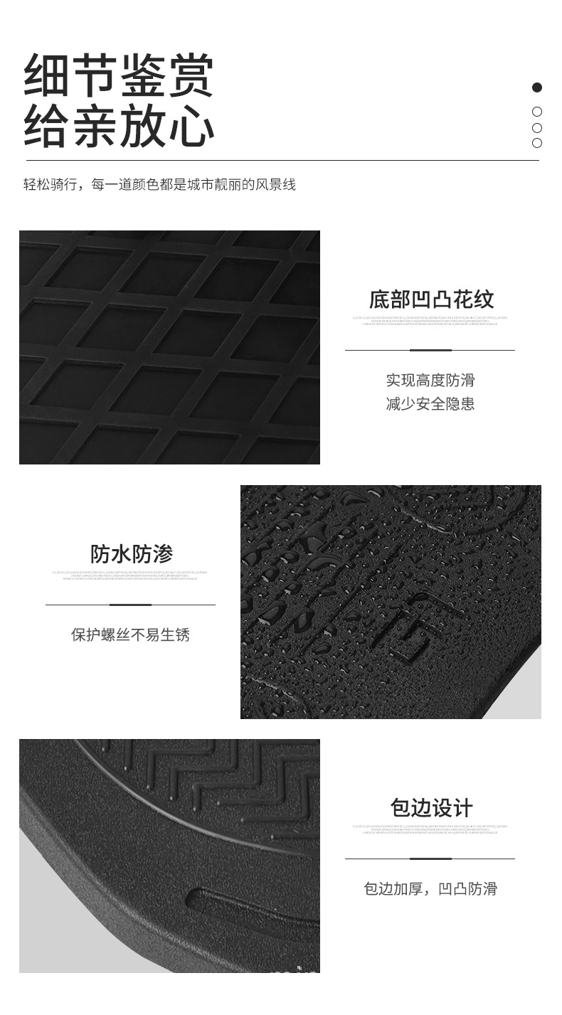 Electric Vehicle Rubber Foot Pads Are Suitable for Mavericks G1/G2 Battery Vehicle Pedal Foot Pads, Non-Slip Waterproof Mats and Wear-Resistant