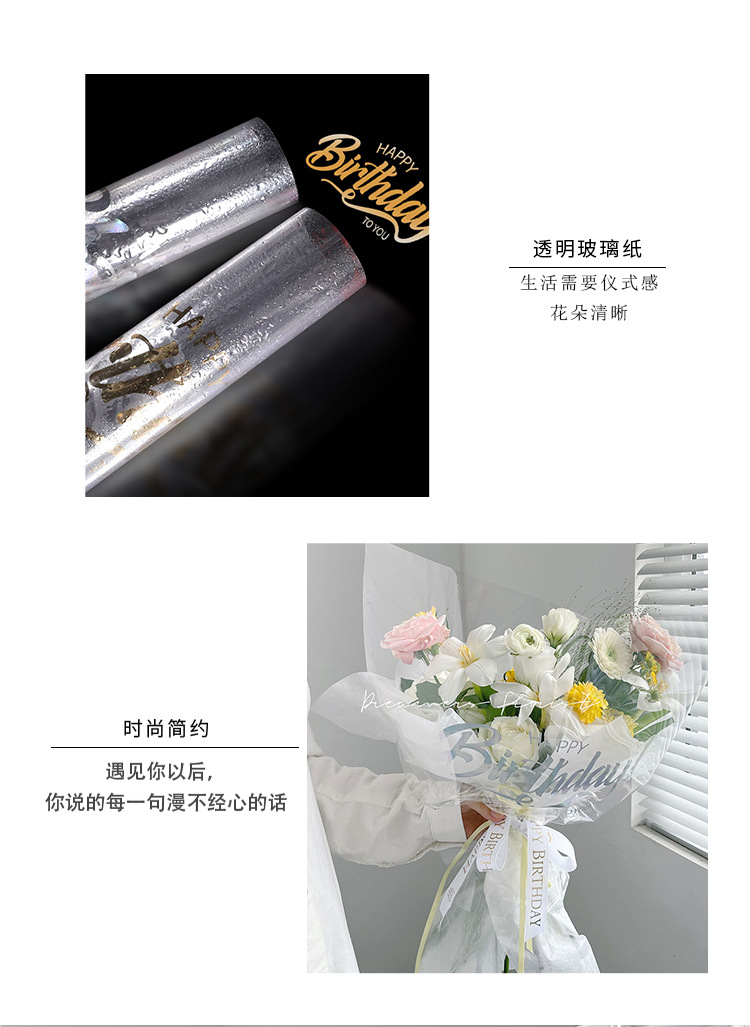 O1CN011jYS8j1VoBpkFFmyI_!!994632699-0-cib.jpg?__r__=1687583286178