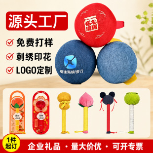 �����B���N���j�N��Ħ���ô򰬾��N���ֶY�ֹ�diy���l�����N