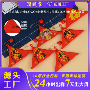 ���^������ƽ�������o��������p��朿մ��S���\�ұ����o��С���