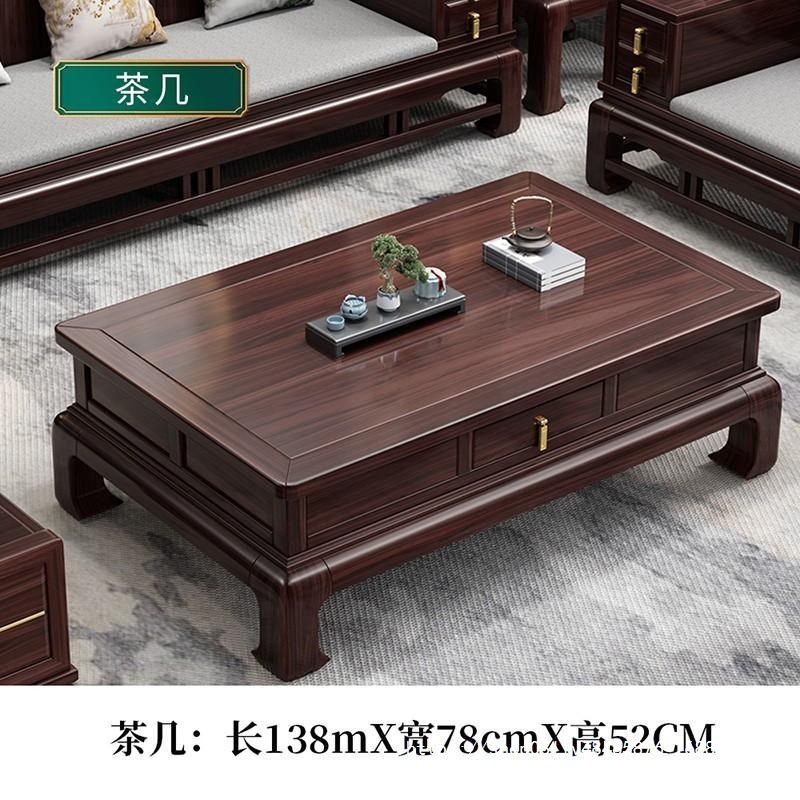 All Solid Wood New Chinese Style Large and Small Living Room Ebony Wood Tv Cabinet Coffee Table Classical