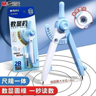 ��&��ACS908N1�i�����@�AҎ�ɓQ��о2B�Uо2.0mm���U�W���L�D��Ҏ
