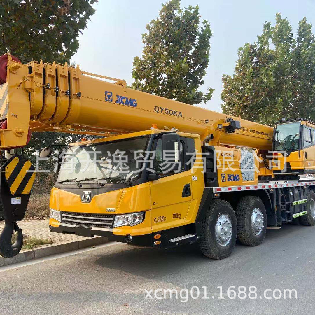 出售徐工QY50KA吊车二手25吨30吨50吨70吨吊车 XCMG QY50K 起重机