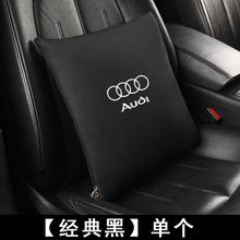 定制汽车抱枕被腰靠被两用折叠车内车用品小空调被车载舒适护腰