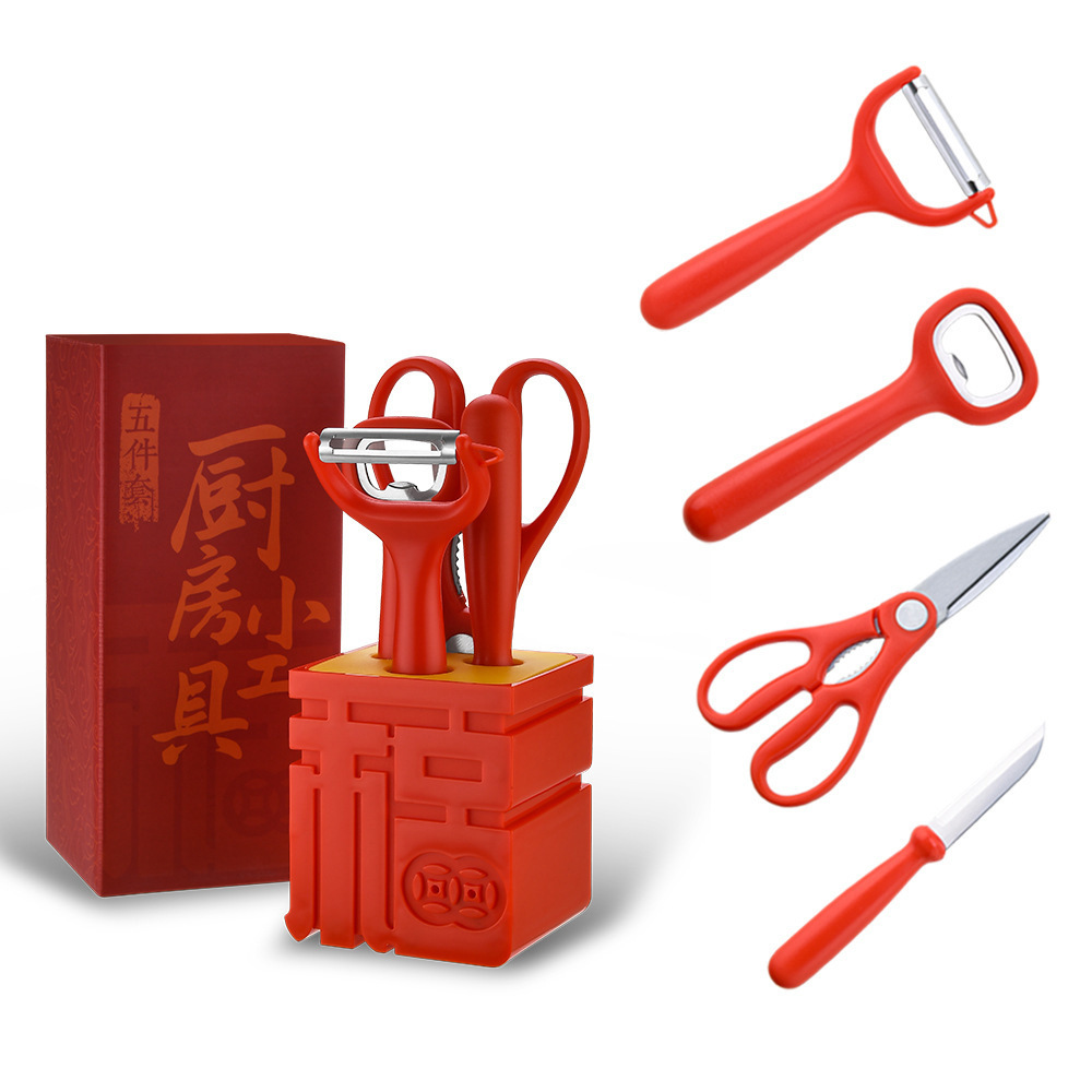 O1CN01EVTOMU2BW3ypB88Sj_!!2208