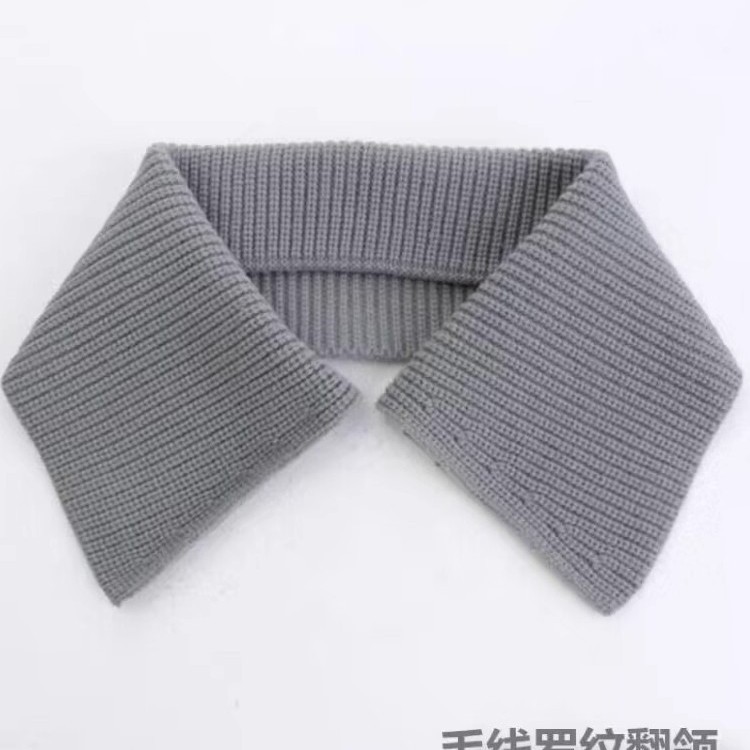 毛线针织罗纹领口翻领尖领秋冬防脏领方领时尚百搭柔软保暖装饰