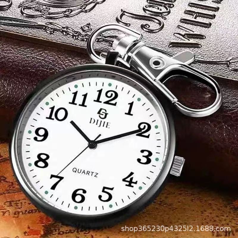 Civil Service Examination Special Men's and Women's Nurse Watches, High School Entrance Examination, College Entrance Examination, Small Pocket Watch, Keychain Quartz Watch