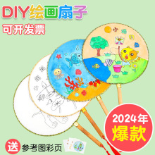 �հ����ӽ�����ͯ�L��diy������հ׈F�Ȍm�ȈA�����L�׃��@�ֹ�