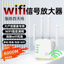 wifi��̖�Ŵ�����̖�����o���Uչ���o���W�������ԄӷŴ�wifi��̖
