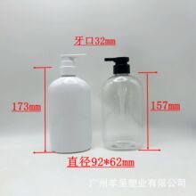 500������ƿ����ƿ �A����ԡ¶ƿϴ��Һƿ ����ˮ��Һƿ��ӆ�ɫ