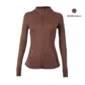 Maillard jacket