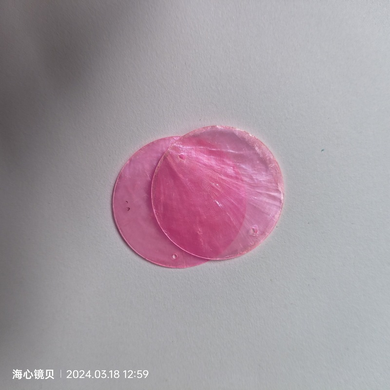 天然镜贝壳圆片散装饰品配件双孔白贝母手工diy灯具婚礼庆典布置|undefined