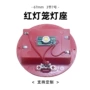rgb发光圆形新年灯笼