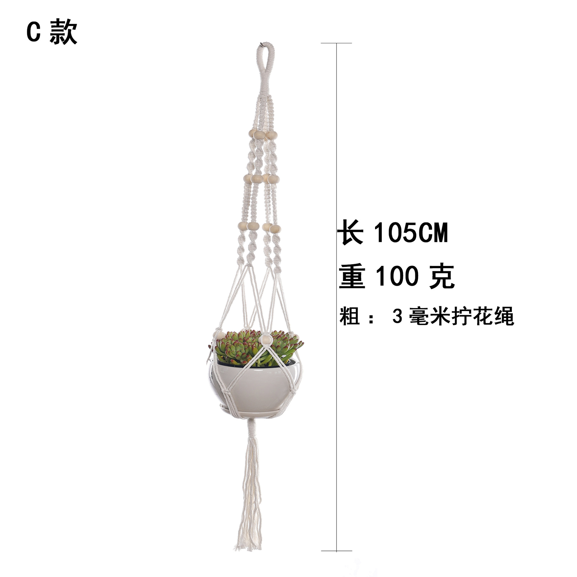 Maceta tejida bolsillo neto colgando red colgante de pared cuerda maceta colgante cesta hecha a mano jardinería planta maceta bolsillo neto