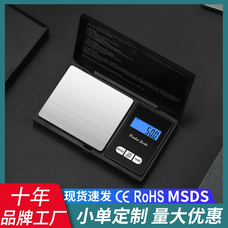 CS ювелирные весы электронные весы оптом Мини маленькие золотые карманные весы Высокая точность взвешивания ювелирные весы электронные граммовые весы