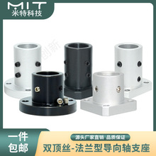 ATHR/STHRBԲ�ε�����֧��STHCB/ATHC˫�б���STHSB/ATHS����֧��