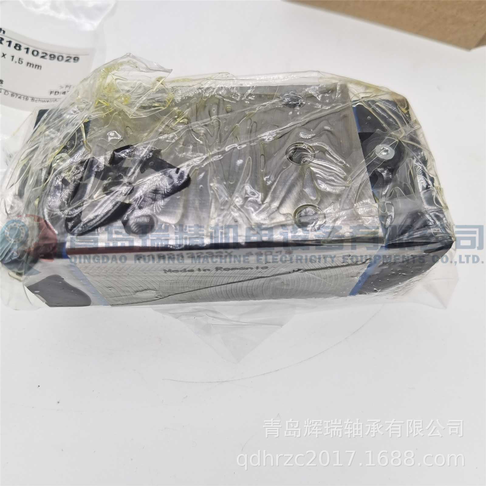 REXROTH R18212222X (4).jpg