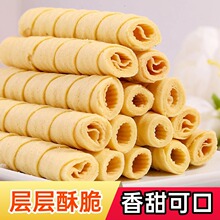 ��ʽ�����u������ѩ����I�B�ִ൰����Ƀ�ͯС����ʳ���yʳƷ