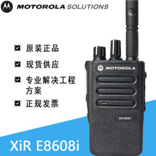 Ħ���_�����v�CXIR E8608i���ּ�ȺDP3441e��̨�����m�Ì��v�C