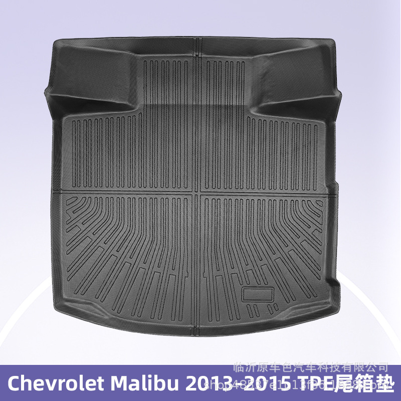 Aplicable a Chevrolet Malibu 2013 - 2015 TPE Foot Pad 3D Weather Material Cojín del maletero