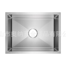 �N��ˮ��304���P䓴�β��ֹ���̨���蹤�S