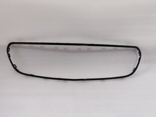 Suitable for 2016-2020 E-Class W213 Amg Grille Surround Electroplated Trim A2138850200