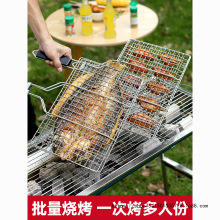 ~AӴ̖ÿ~A߲304P䓟W