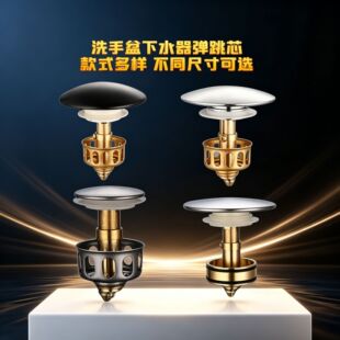 ������ˮ������оϴ����Ę��©ˮ���Ӷ�ˮ�w̨�費�P�ȥˮ�����