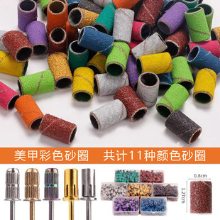 ���׌��ô�ĥ�^����ɰȦ�S���׹������bж��ȥ��Ƥ��ĥ�C����S��