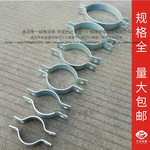 �ӿ��Ӻ��������c�͵��߸˱����Կ���п��˹ܿ� �����˫��Բ��