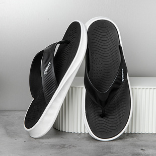 New Thick-Soled Flip-Flops for Men, Summer Non-Slip Outdoor Sandals, Flip-Flops, Male Students' Casual Beach Shoes